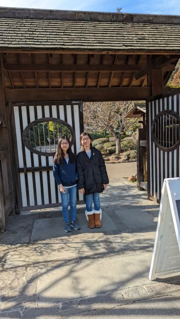 PXL_20220129_194826332